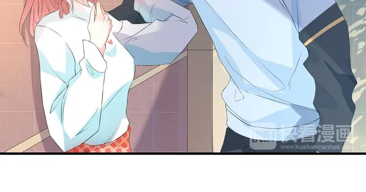 第6话 这种感觉就是喜欢吗？ 第19页