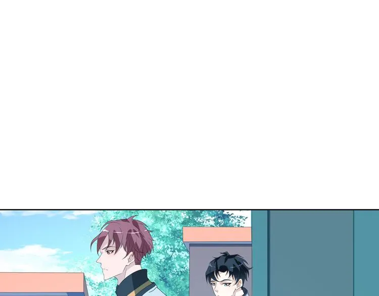 第6话 这种感觉就是喜欢吗？ 第25页