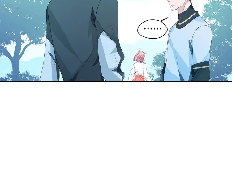 第6话 这种感觉就是喜欢吗？ 第36页