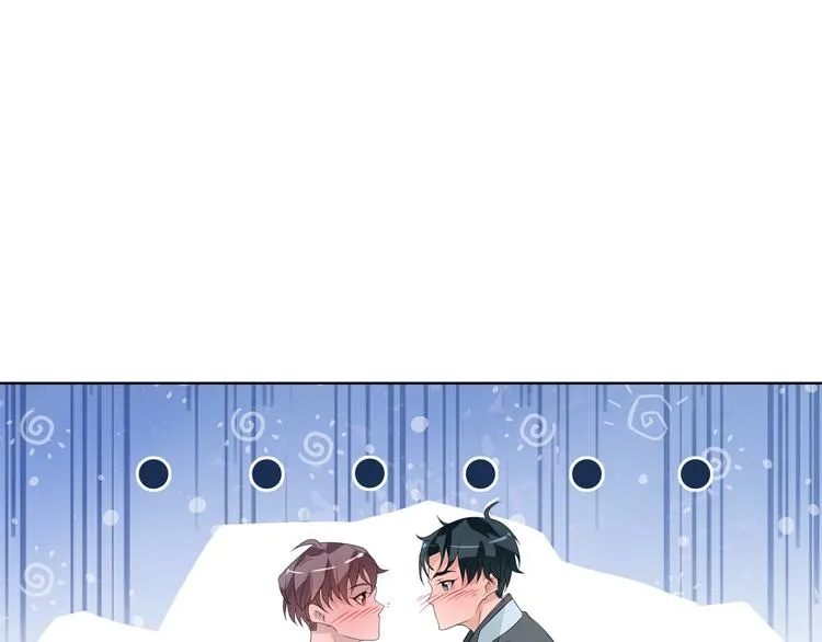 第6话 这种感觉就是喜欢吗？ 第47页