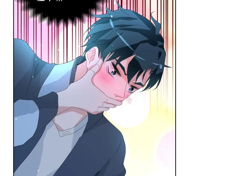 第6话 这种感觉就是喜欢吗？ 第53页