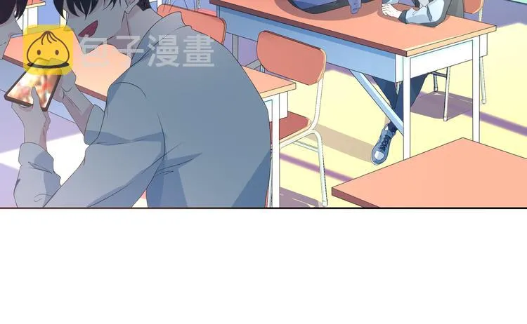 第6话 这种感觉就是喜欢吗？ 第57页