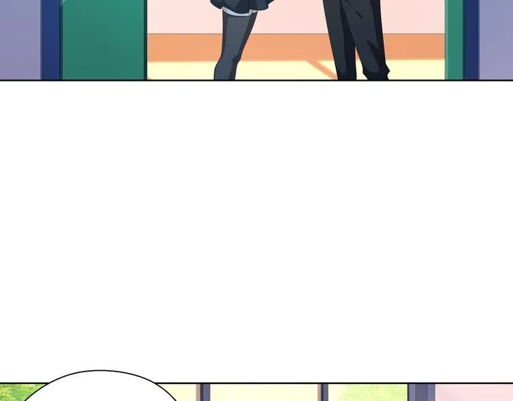 第6话 这种感觉就是喜欢吗？ 第76页