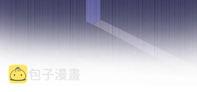 第6话 这种感觉就是喜欢吗？ 第82页