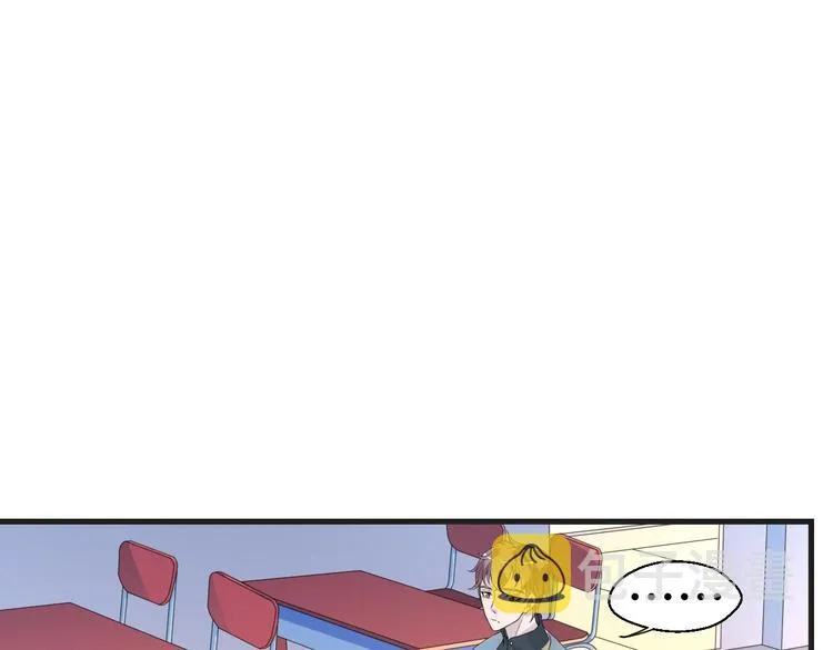 第7话 他们的心意 第10页