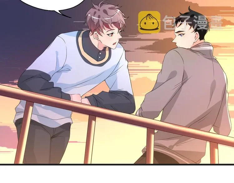 第7话 他们的心意 第23页