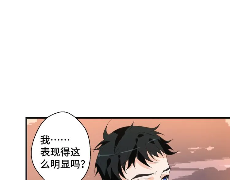 第7话 他们的心意 第24页