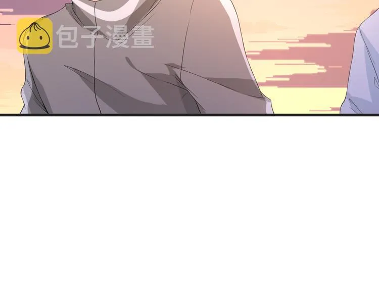 第7话 他们的心意 第29页