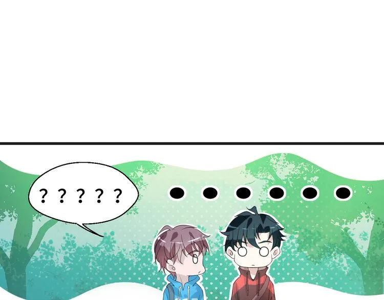 第7话 他们的心意 第61页