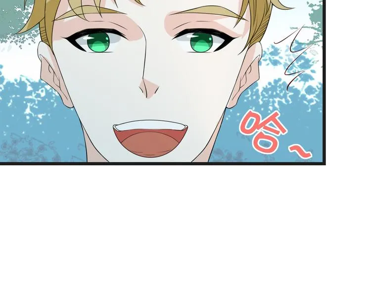 第7话 他们的心意 第77页