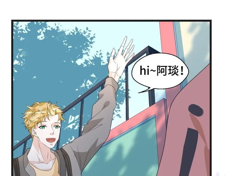 第7话 他们的心意 第78页
