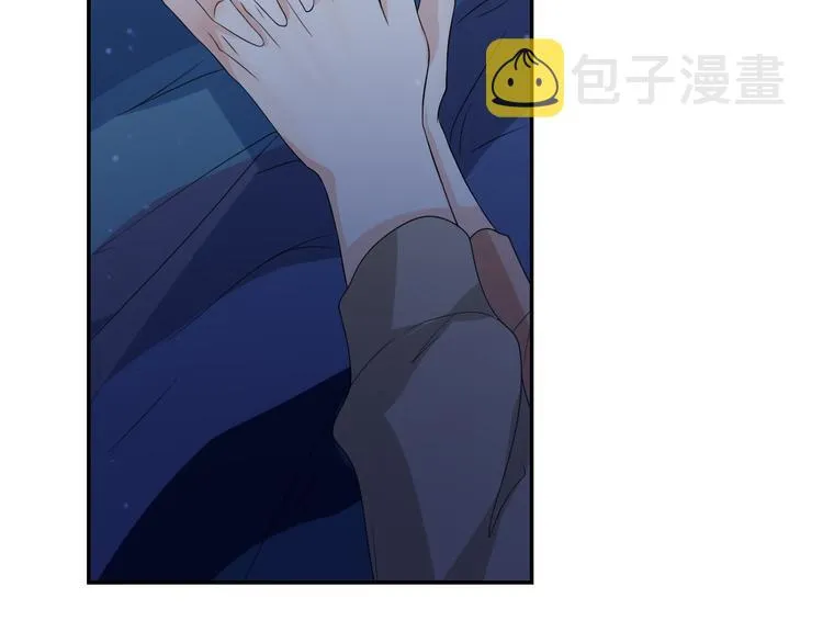 第7话 他们的心意 第90页