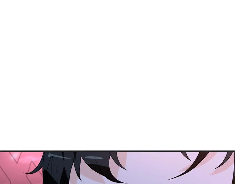 第8话 不再是朋友 第20页