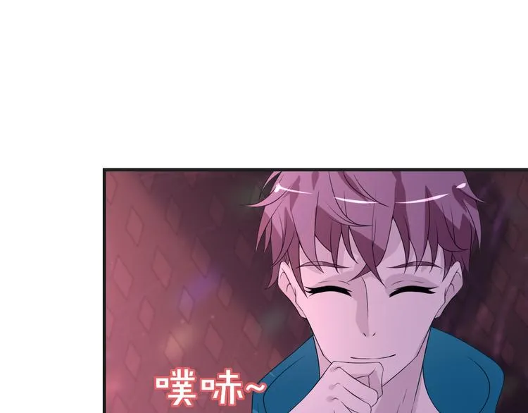 第8话 不再是朋友 第46页