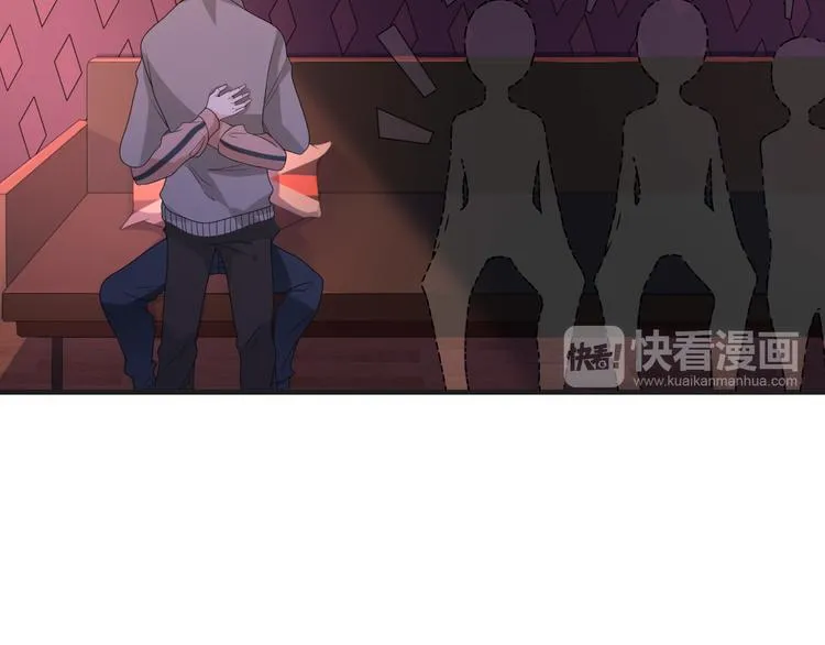 第8话 不再是朋友 第58页