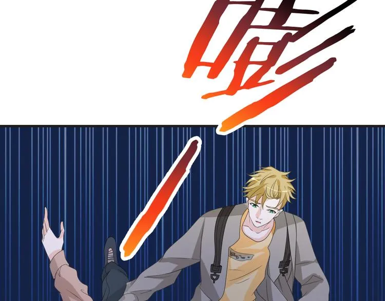 第8话 不再是朋友 第67页