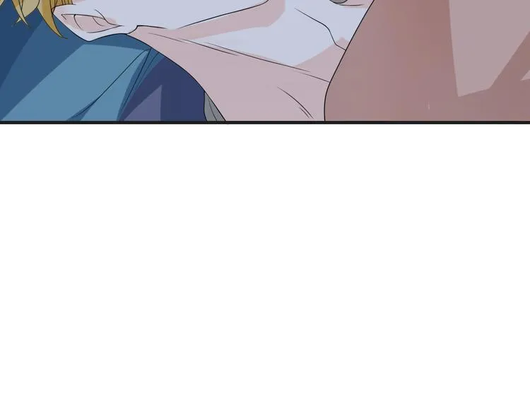 第8话 不再是朋友 第81页