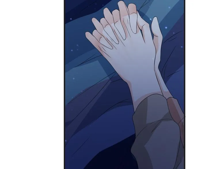 第8话 不再是朋友 第86页