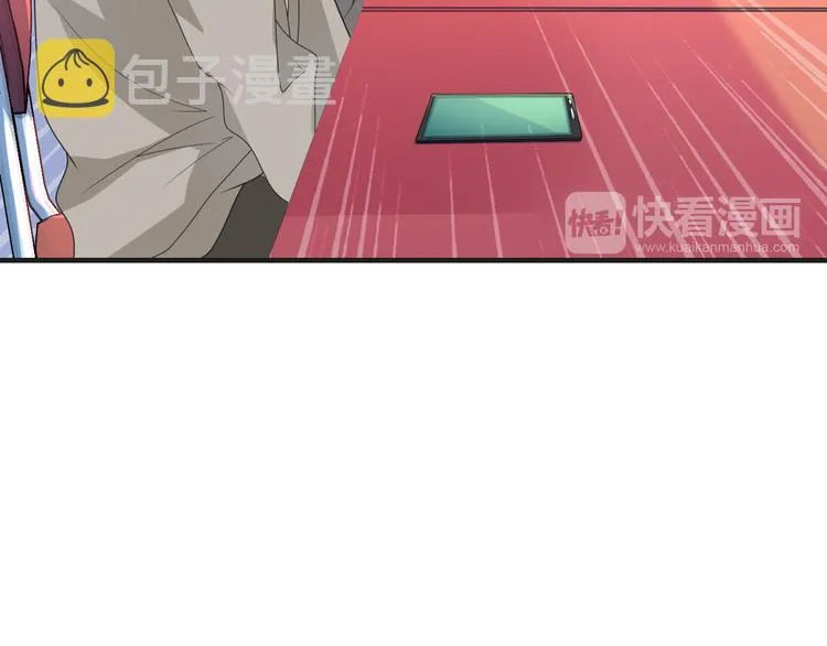 第9话 为你我什么都愿意 第19页