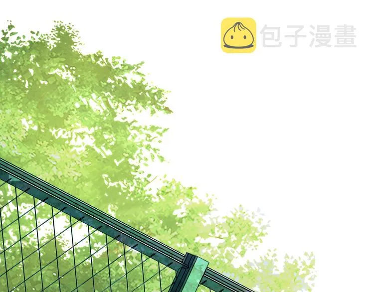 第9话 为你我什么都愿意 第26页
