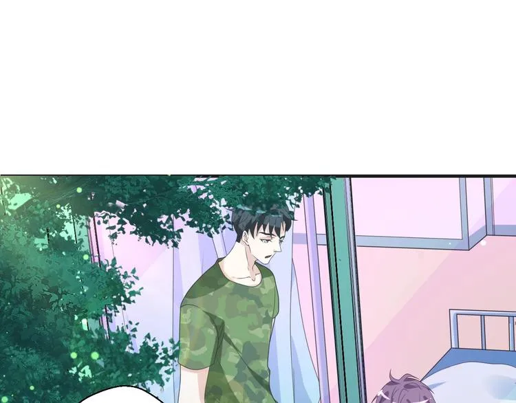 第10话 我对你的心意 第30页