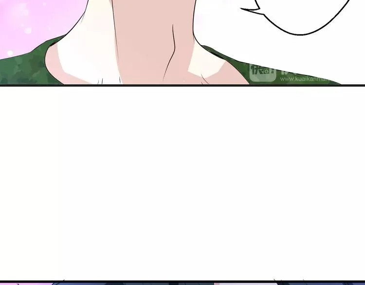 第10话 我对你的心意 第33页