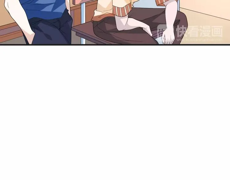 第10话 我对你的心意 第67页