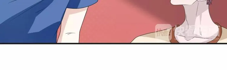 第10话 我对你的心意 第81页