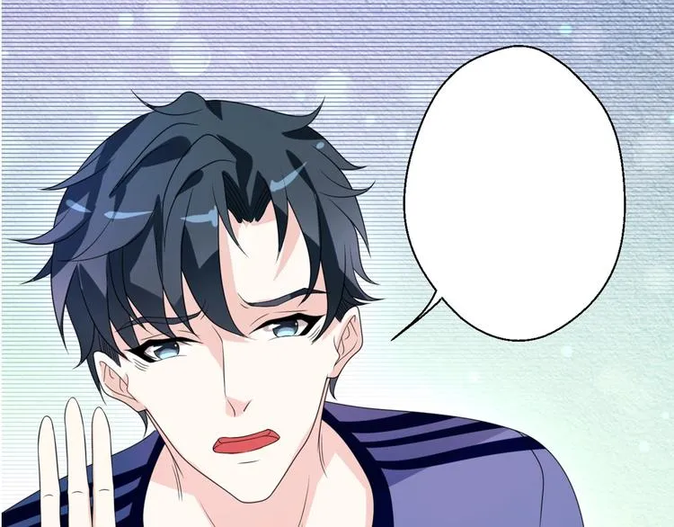 第10话 我对你的心意 第100页