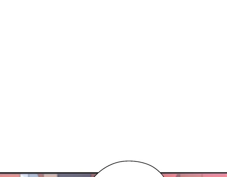 第11话 求你原谅我 第8页