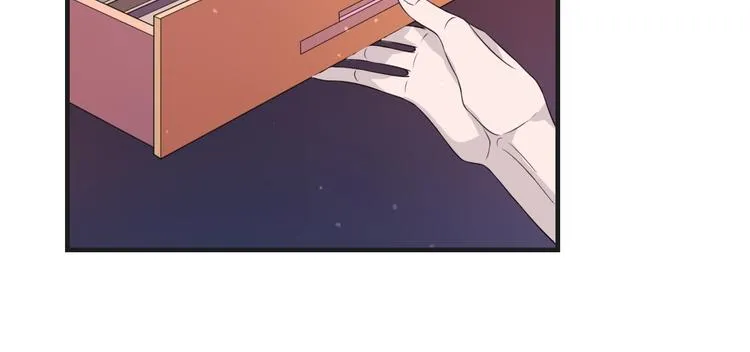 第11话 求你原谅我 第30页