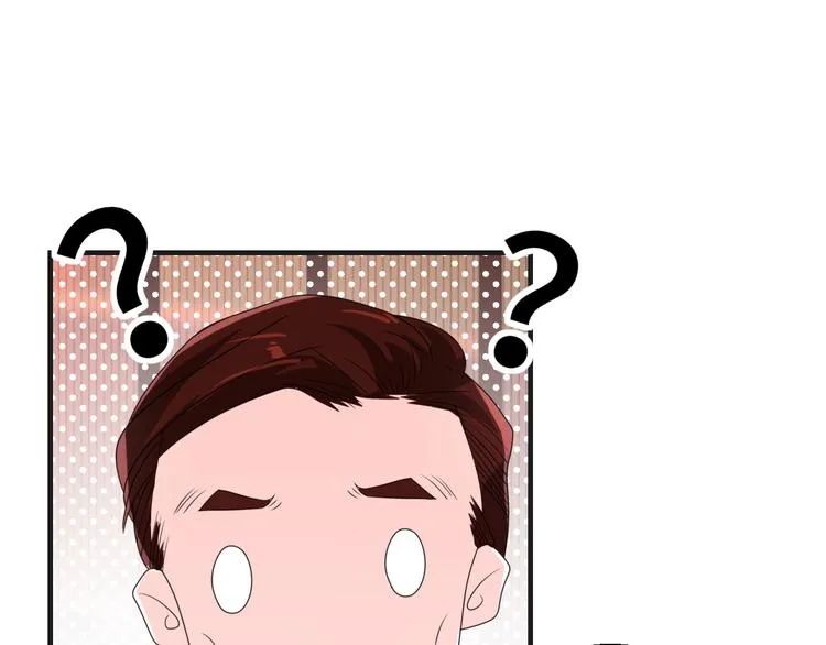 第12话 叔叔，这个是我的… 第76页