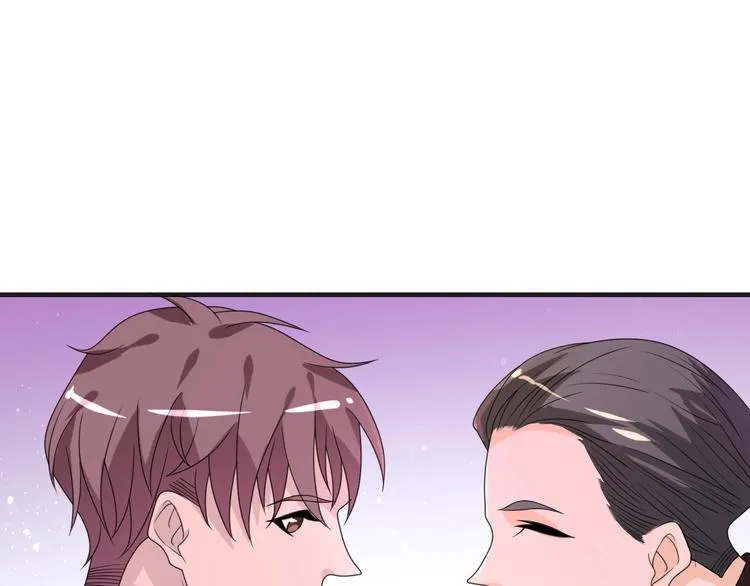 第12话 叔叔，这个是我的… 第79页