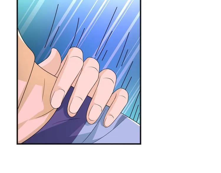 第12话 叔叔，这个是我的… 第81页