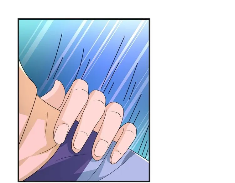 第13话 缠人的痞子 第1页