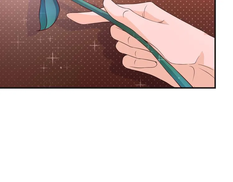第13话 缠人的痞子 第13页