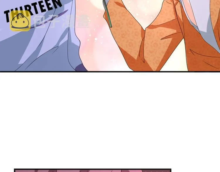 第13话 缠人的痞子 第15页