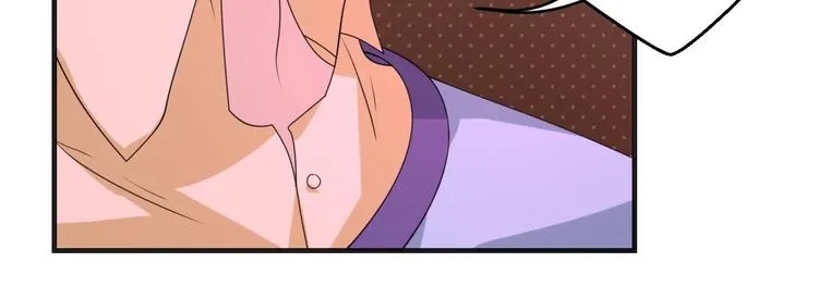 第13话 缠人的痞子 第17页