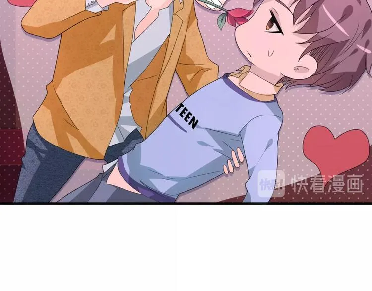第13话 缠人的痞子 第19页