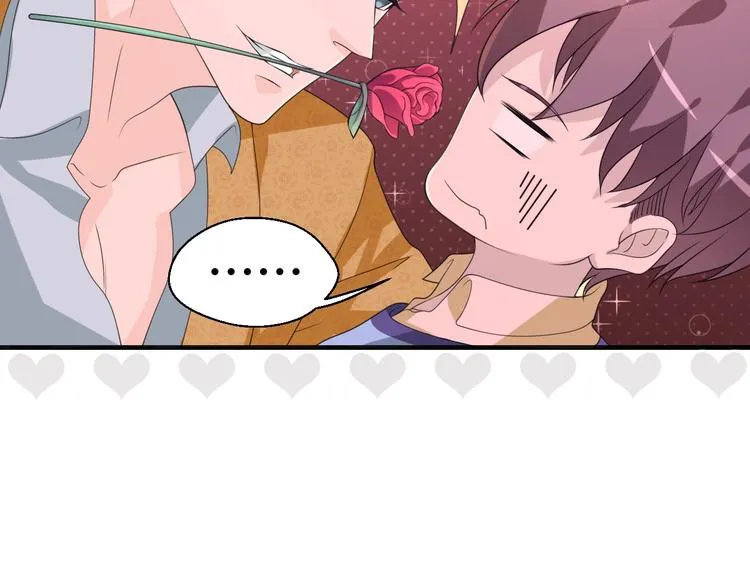 第13话 缠人的痞子 第21页