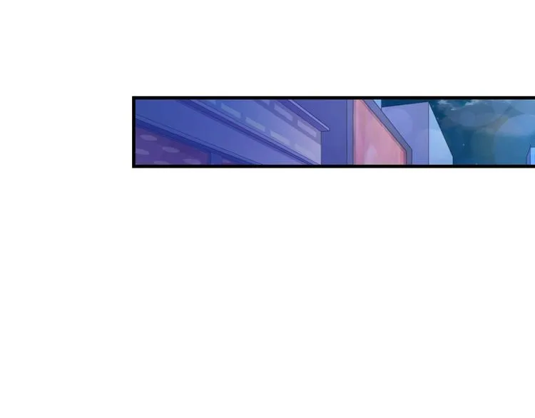 第13话 缠人的痞子 第22页