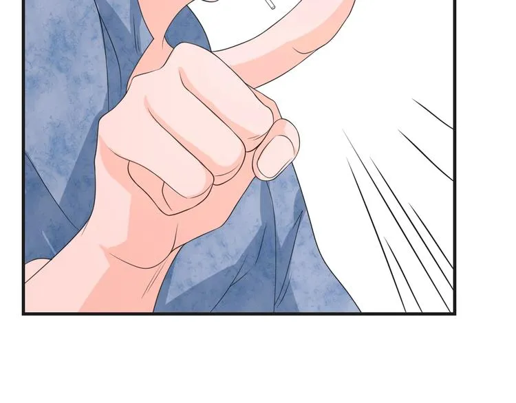 第13话 缠人的痞子 第34页