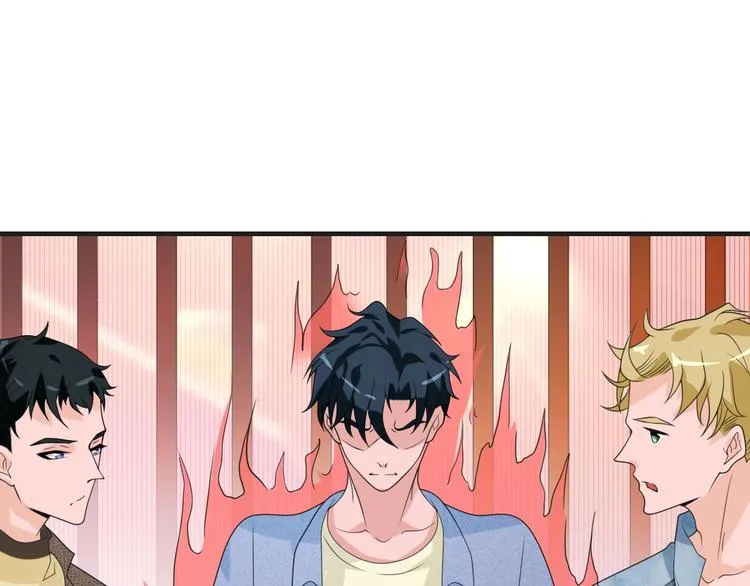 第13话 缠人的痞子 第50页