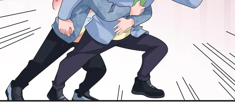第13话 缠人的痞子 第53页