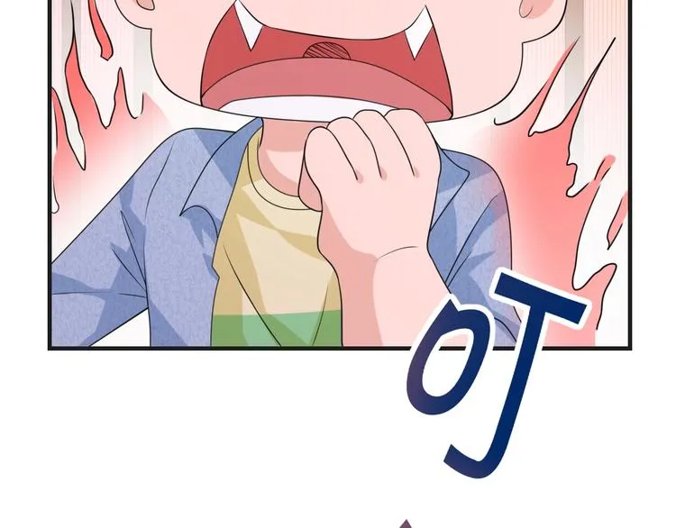 第13话 缠人的痞子 第55页