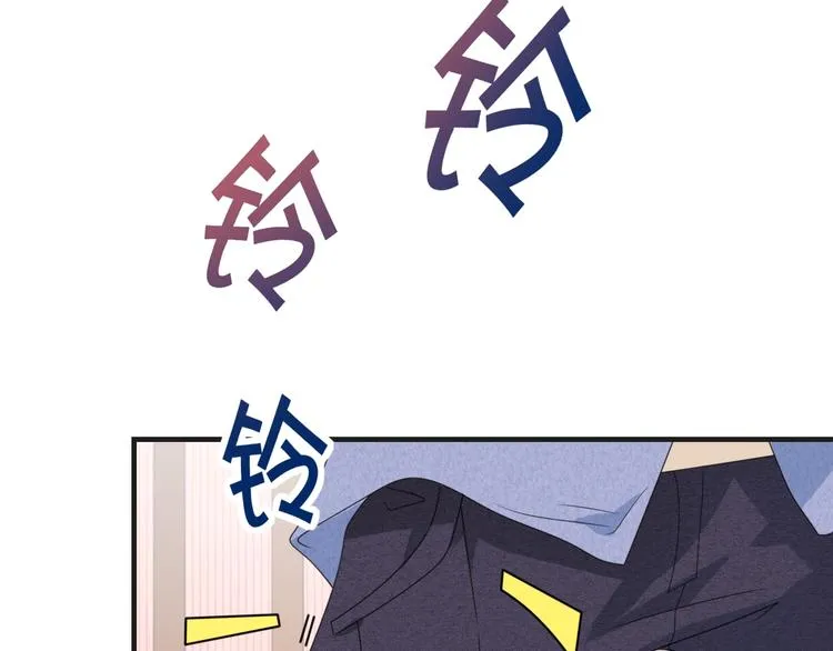 第13话 缠人的痞子 第56页
