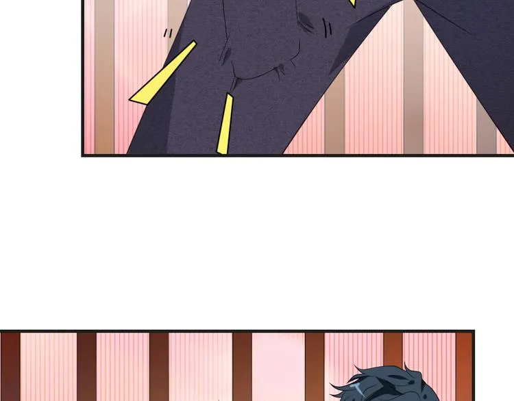 第13话 缠人的痞子 第57页