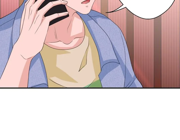 第13话 缠人的痞子 第61页