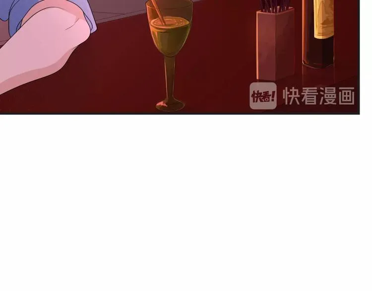 第13话 缠人的痞子 第67页