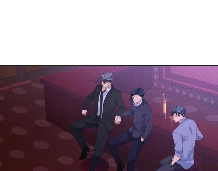 第13话 缠人的痞子 第70页